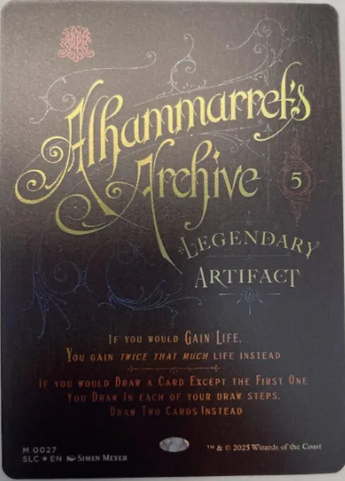 Alhammarret's Archive - Foil
