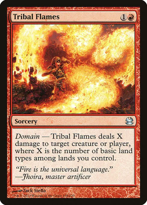 Tribal Flames - Foil