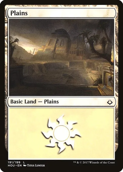 Plains - Foil