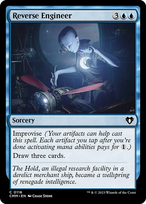 Reverse Engineer - Foil