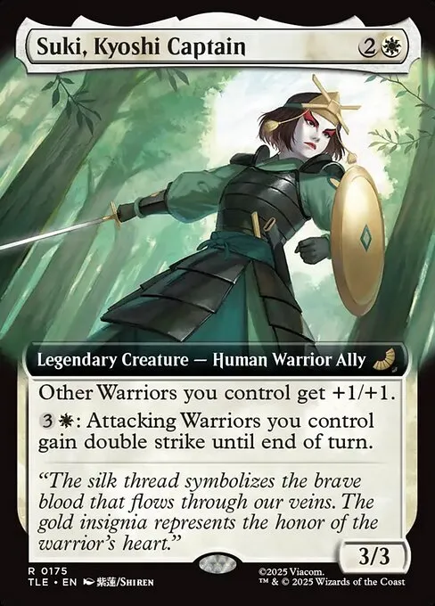 Suki, Kyoshi Captain - Foil