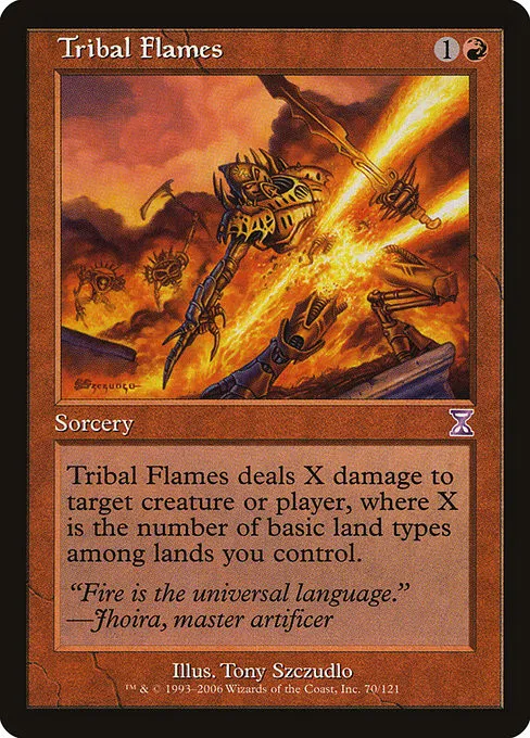 Tribal Flames - Foil