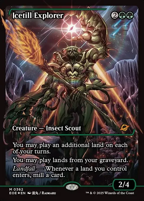 Icetill Explorer - Foil