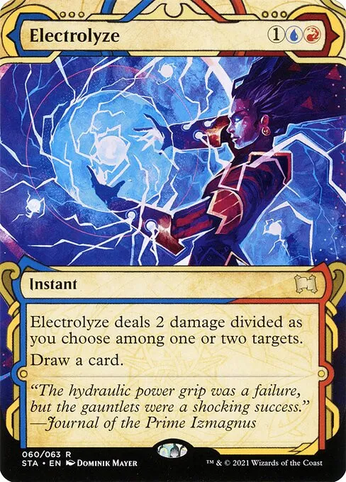 Electrolyze - Foil