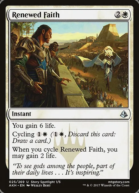 Renewed Faith - Foil
