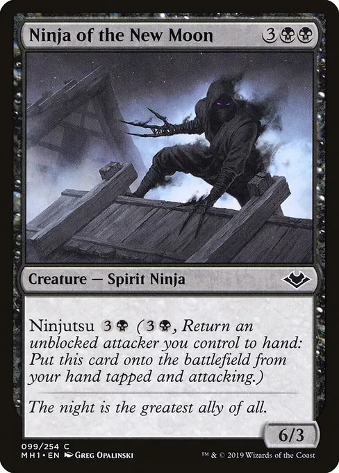 Ninja of the New Moon - Foil