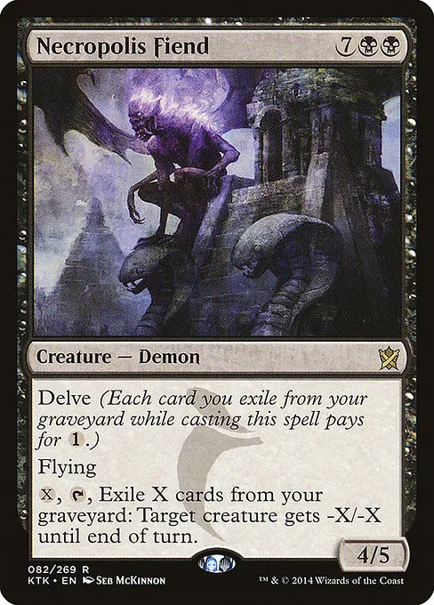 Necropolis Fiend - Foil