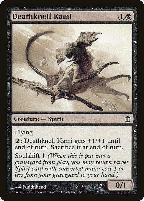 Deathknell Kami - Foil