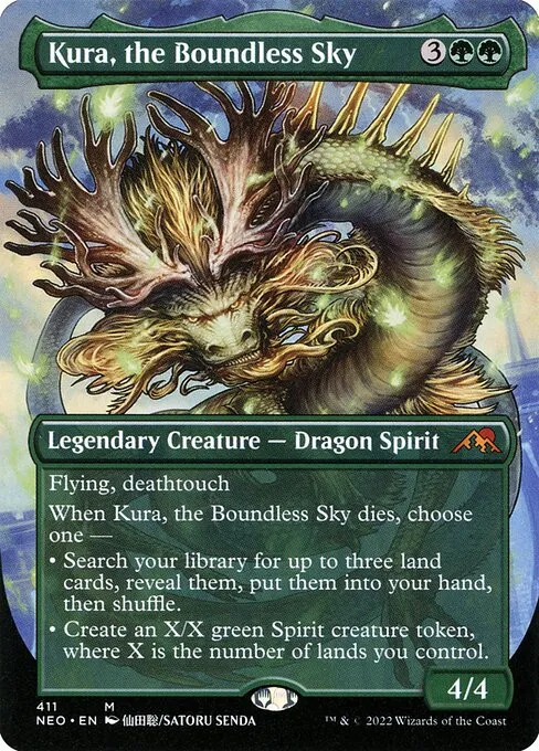 Kura, the Boundless Sky - Foil
