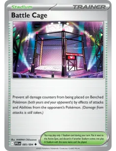Battle Cage - Reverse Holo