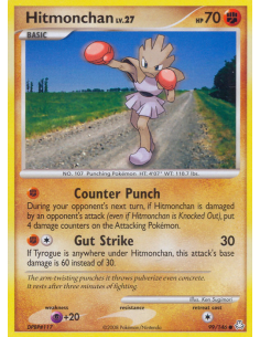 Hitmonchan