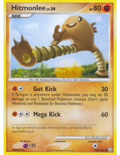 Hitmonlee