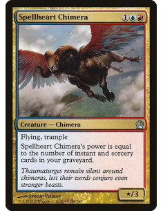 Spellheart Chimera - Foil