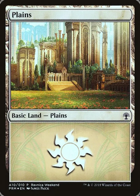 Plains - Foil