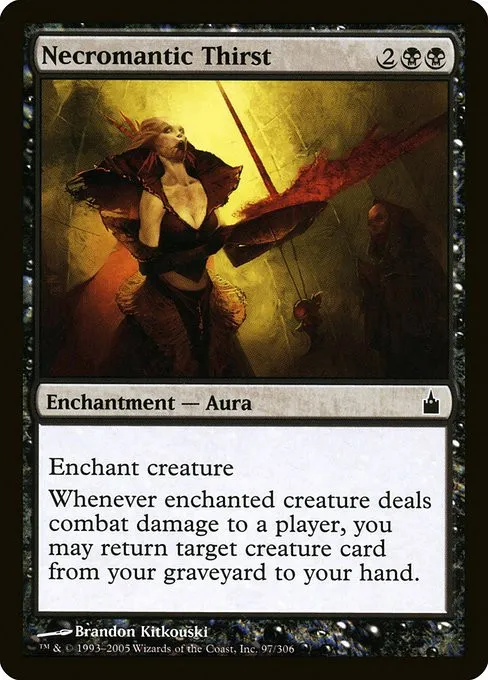 Necromantic Thirst - Foil