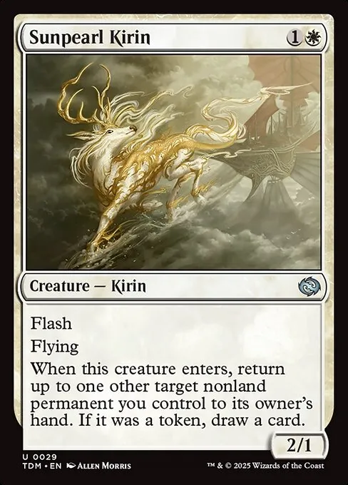 Sunpearl Kirin - Foil