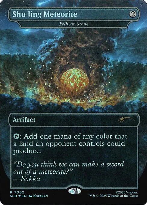 Fellwar Stone - Foil