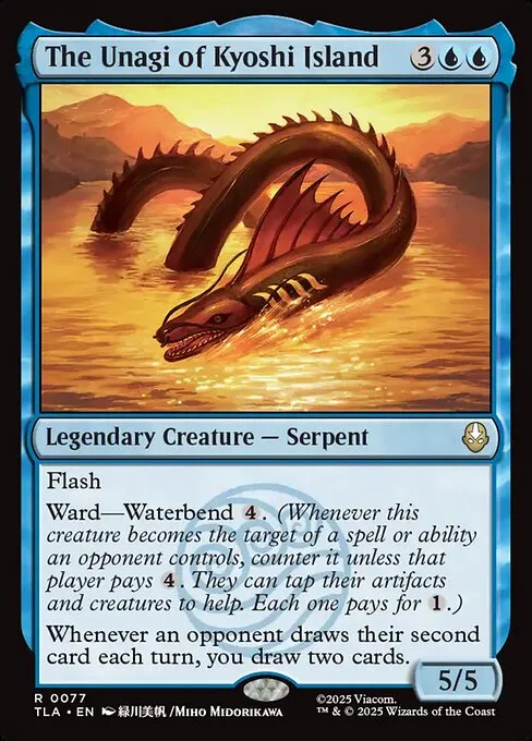 The Unagi of Kyoshi Island - Foil