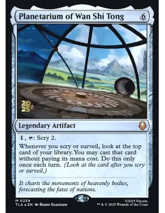 Planetarium of Wan Shi Tong - Foil