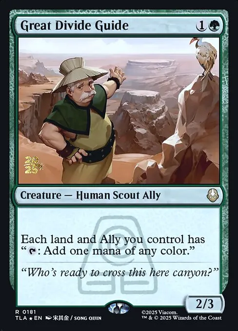 Great Divide Guide - Foil