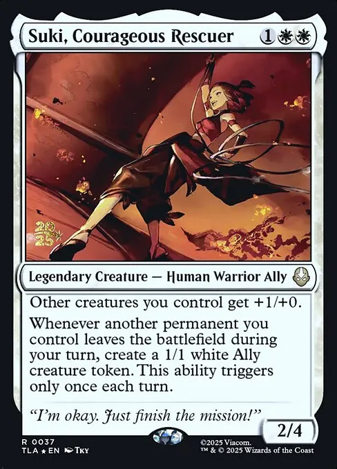 Suki, Courageous Rescuer - Foil