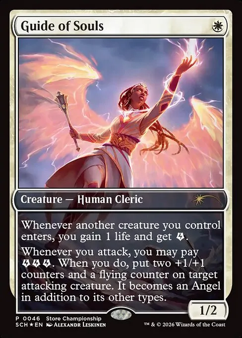 Guide of Souls - Foil