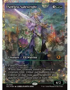 Selfless Safewright - Foil