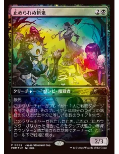 Unstoppable Slasher - Foil