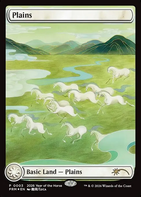 Plains - Foil