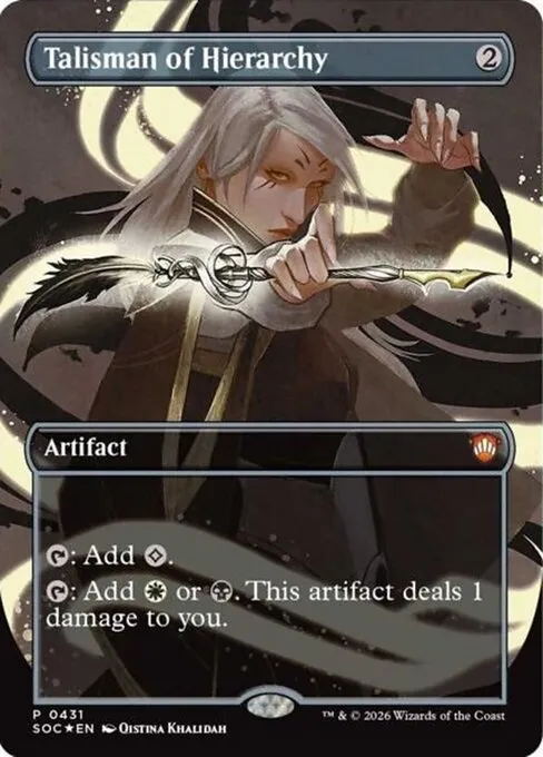 Talisman of Hierarchy - Foil