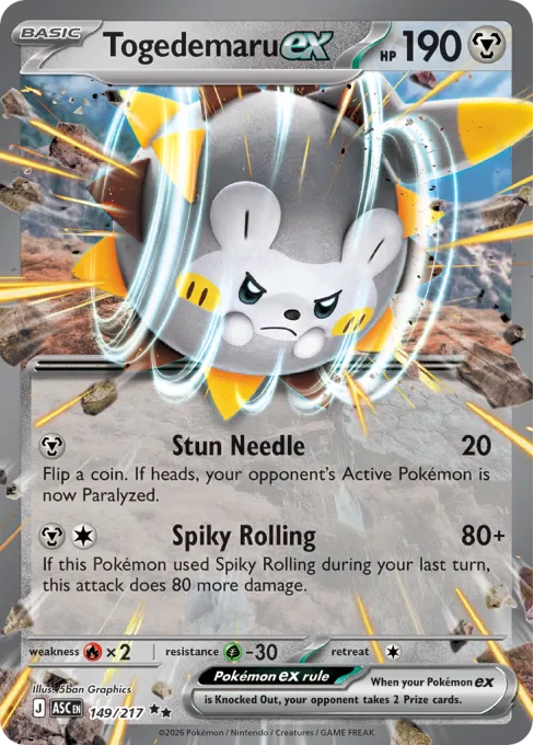 Togedemaru ex