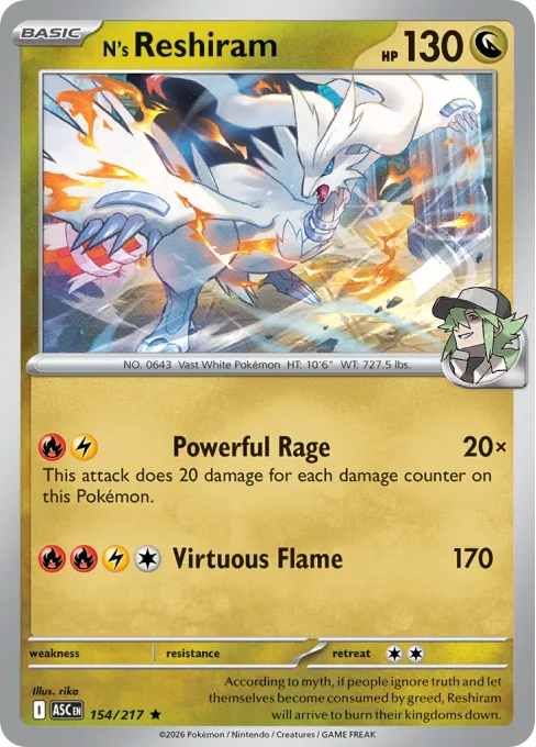 N's Reshiram