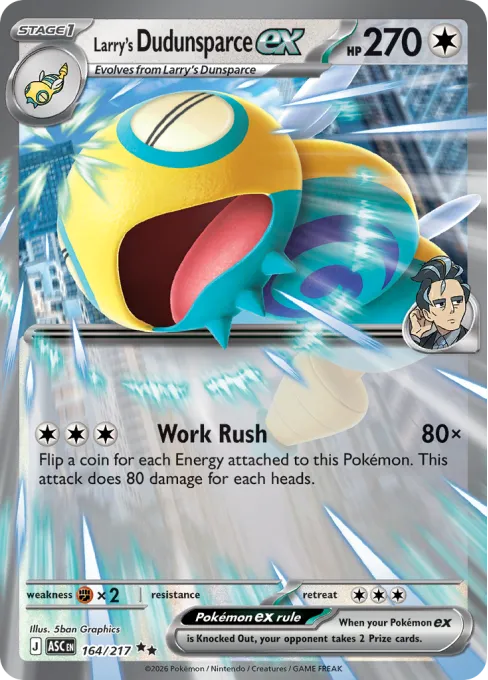 Larry's Dudunsparce ex