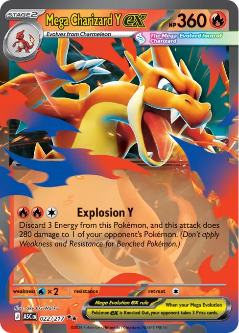 Mega Charizard Y ex