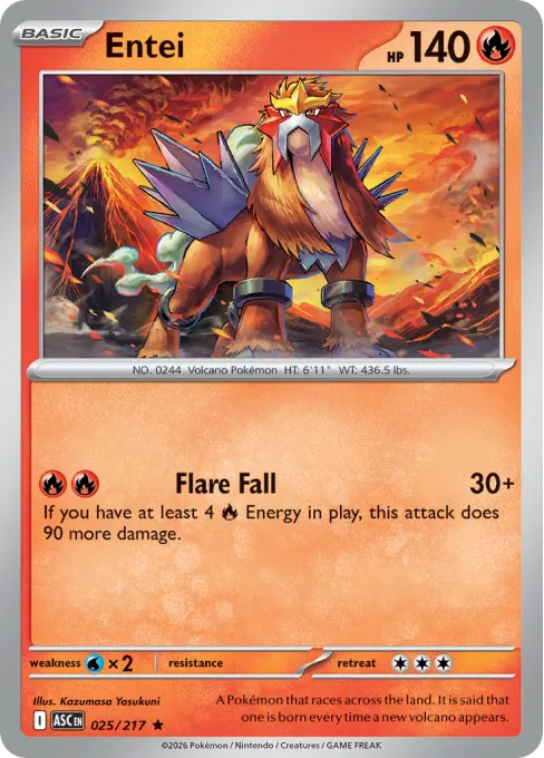Entei