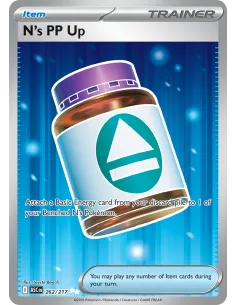 N's PP Up