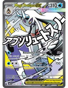Mega Froslass ex
