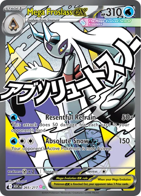 Mega Froslass ex