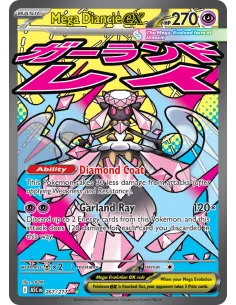 Mega Diancie ex
