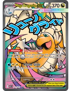 Mega Dragonite ex