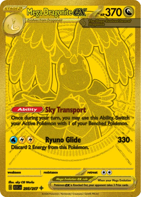 Mega Dragonite ex