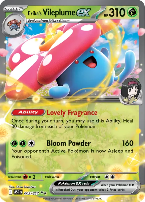 Erika's Vileplume ex