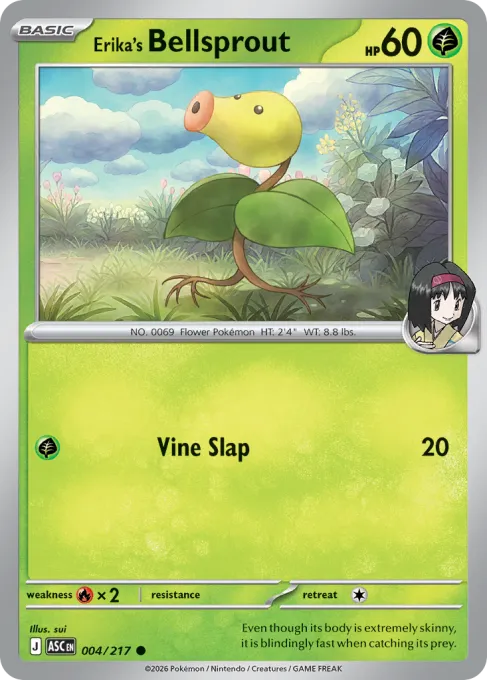 Erika's Bellsprout