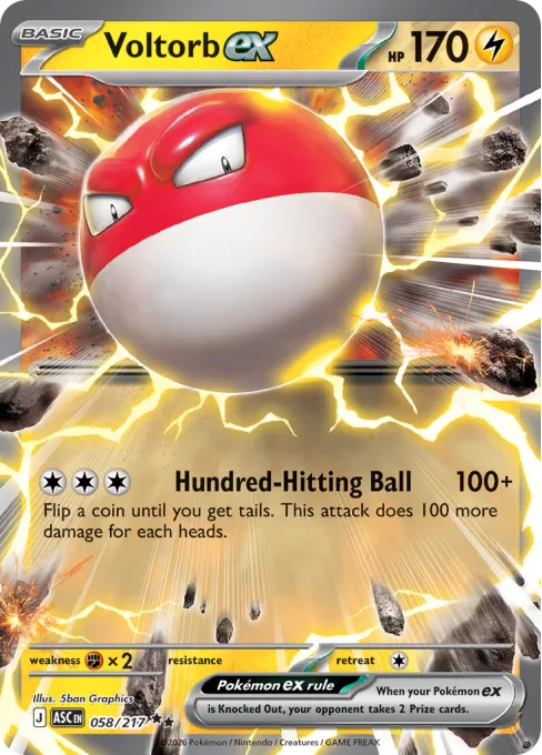 Voltorb ex