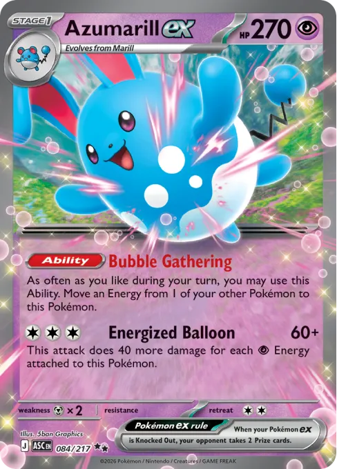 Azumarill ex