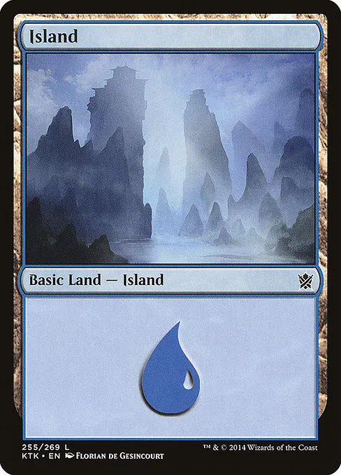 Island - Foil