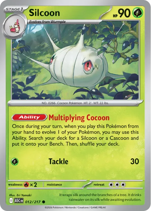 Silcoon - Reverse Holo