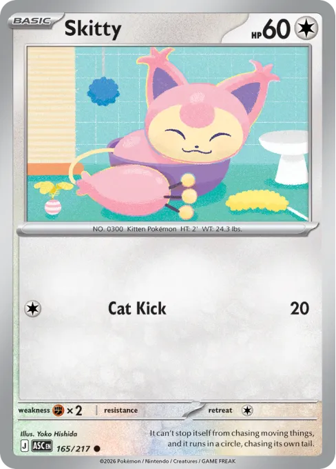 Skitty - Reverse Holo