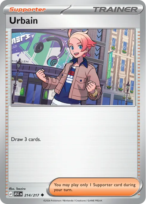 Urbain - Reverse Holo