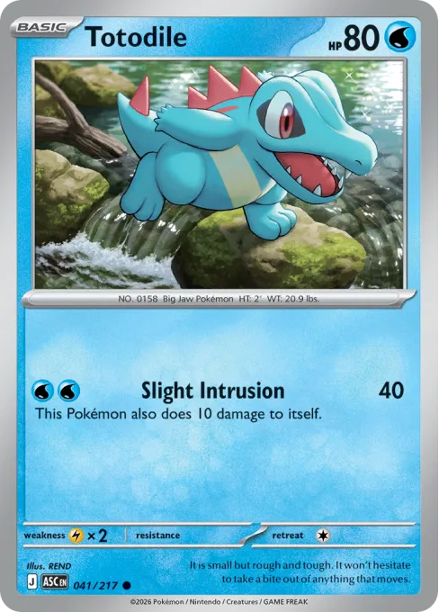 Totodile - Reverse Holo
